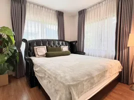 4 Schlafzimmer Haus zu vermieten im The City Ramintra, Tha Raeng