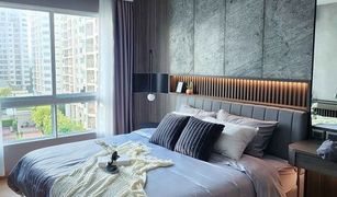 1 Bedroom Condo for sale in Huai Khwang, Bangkok Supalai Wellington 2