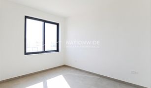 2 Bedrooms Apartment for sale in , Abu Dhabi Al Ghadeer 2