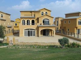 5 Bedroom House for sale at Dyar, Ext North Inves Area, New Cairo City