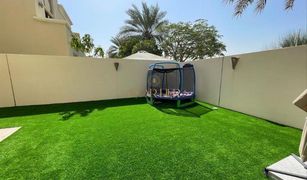 4 Bedrooms Villa for sale in , Dubai Casa