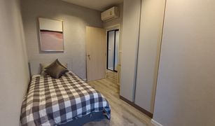 2 Bedrooms Condo for sale in Pak Nam, Samut Prakan KnightsBridge Sky River Ocean