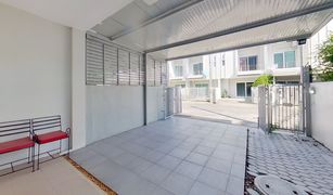2 Bedrooms House for sale in Mae Hia, Chiang Mai The Urbana 2