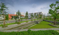 รูปถ่าย 3 of the Communal Garden Area at เดอะ บริทท์ เชียงใหม่