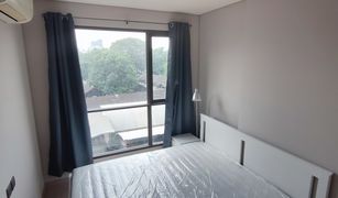 2 Bedrooms Condo for sale in Makkasan, Bangkok Lumpini Suite Phetchaburi - Makkasan