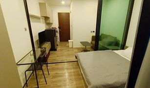 Studio Condominium a vendre à Wong Sawang, Bangkok Brown Condo Ratchada 32