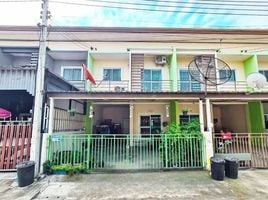 3 Bedroom Townhouse for rent at Sinthana Place, Ban Krot, Bang Pa-In, Phra Nakhon Si Ayutthaya