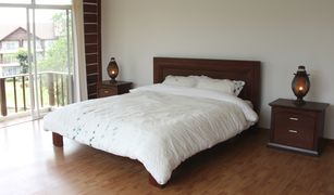 2 Bedrooms Condo for sale in Khanong Phra, Nakhon Ratchasima Bonanza Condo