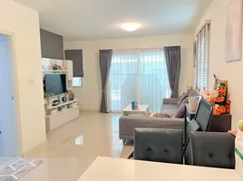 3 спален Таунхаус на продажу в Lumpini Town Ville Chaengwattana - Tiwanon, Bang Phut, Pak Kret