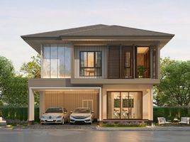 4 Bedroom House for sale at Burasiri Krungthep Kreetha, Hua Mak, Bang Kapi