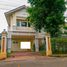 4 Bedroom House for sale at Maneeya Masterpiece, Sai Ma, Mueang Nonthaburi