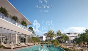 3 Bedrooms Villa for sale in Juniper, Dubai Farm Gardens