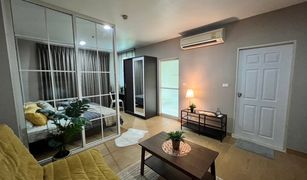 Chantharakasem, ဘန်ကောက် Life at Ratchada Condominium တွင် 1 အိပ်ခန်း ကွန်ဒို ရောင်းရန်အတွက်