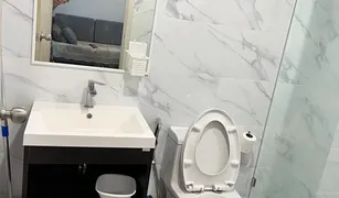 1 Bedroom Condo for sale in Huai Khwang, Bangkok The Excel Ratchada 18