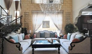4 Schlafzimmern Villa zu verkaufen in European Clusters, Dubai Garden Hall
