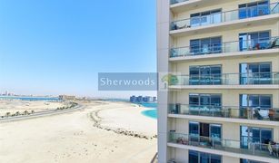 Studio Apartment for sale in Pacific, Ras Al-Khaimah Pacific Samoa