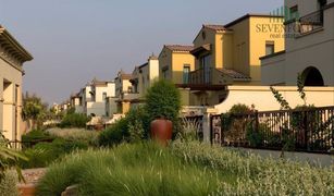 Mirdif Hills, दुबई Mushrif Village में 3 बेडरूम विला बिक्री के लिए