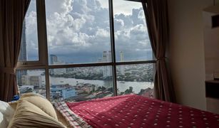 2 chambres Condominium a vendre à Thung Wat Don, Bangkok Rhythm Sathorn