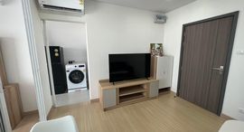 Available Units at Supalai Veranda Ramkhamhaeng