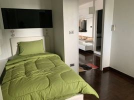 2 Schlafzimmer Appartement zu verkaufen im Sukhumvit Park, Khlong Toei