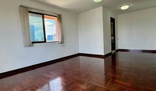 1 Bedroom Condo for sale in Phaya Thai, Bangkok Adamas Phahonyotin