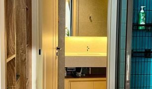 1 Bedroom Condo for sale in Na Kluea, Pattaya Arom Wongamat