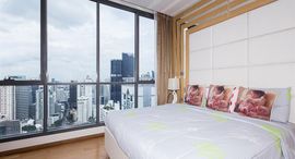 Доступные квартиры в Hyde Sukhumvit 13