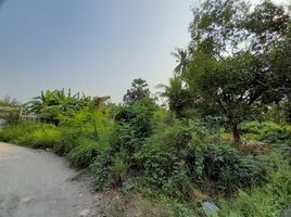  Land for sale in Nakhon Pathom, Thaiyawat, Nakhon Chai Si, Nakhon Pathom