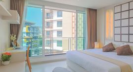 Доступные квартиры в S Condo Chiang Mai