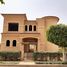 6 Bedroom House for sale at Lake View, The 5th Settlement, New Cairo City