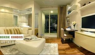 1 Bedroom Condo for sale in Khlong Tan Nuea, Bangkok Ivy Thonglor