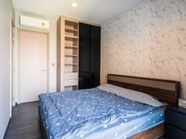 1 Schlafzimmer Appartement zu vermieten im The Line Asoke - Ratchada, Din Daeng, Din Daeng