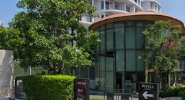 Доступные квартиры в Phyll Phuket by Central Pattana