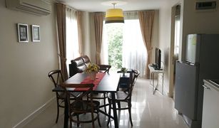 1 chambre Condominium a vendre à Khlong Tan Nuea, Bangkok The Clover