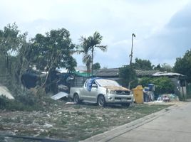  Grundstück zu verkaufen in Pak Kret, Nonthaburi, Ban Mai, Pak Kret, Nonthaburi