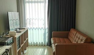 1 Schlafzimmer Wohnung zu verkaufen in Makkasan, Bangkok Lumpini Suite Phetchaburi - Makkasan