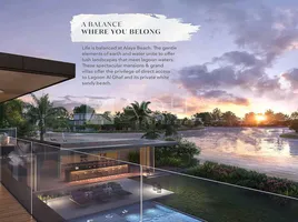 7 Bedroom Villa for sale at Alaya, Royal Residence