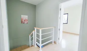 3 chambres Maison de ville a vendre à Prawet, Bangkok The Connect Onnut 2