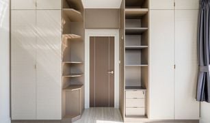 曼谷 Khlong Toei 5 卧室 屋 售 