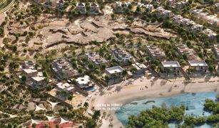 Земельный участок, N/A на продажу в Saadiyat Beach, Абу-Даби Al Jubail Island