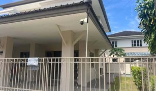 ขายบ้านเดี่ยว 3 ห้องนอน ใน ฉลอง, ภูเก็ต แลนด์ แอนด์ เฮ้าส์ พาร์ค