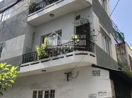 Studio Villa for sale in Binh Thanh, Ho Chi Minh City, Ward 25, Binh Thanh