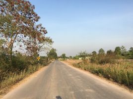  Land for sale in Nakhon Nayok, Bueng San, Ongkharak, Nakhon Nayok