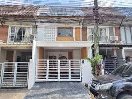 2 Bedroom Townhouse for sale at Sabai Village 1, Kathu, Kathu, Phuket