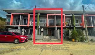 2 Bedrooms Townhouse for sale in Sakhu, Phuket Airport City Hill Phuket