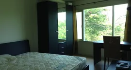 Доступные квартиры в Mykonos Condo