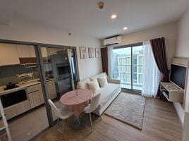 1 Schlafzimmer Wohnung zu vermieten im Phyll Phuket by Central Pattana, Wichit, Phuket Town, Phuket