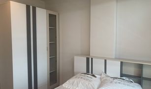 1 Bedroom Condo for sale in Huai Khwang, Bangkok The Excel Ratchada 18