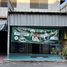  Shophaus zu vermieten in Thailand, Pak Nam Pho, Mueang Nakhon Sawan, Nakhon Sawan, Thailand