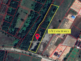  Grundstück zu verkaufen in Mueang Chanthaburi, Chanthaburi, Ko Khwang, Mueang Chanthaburi